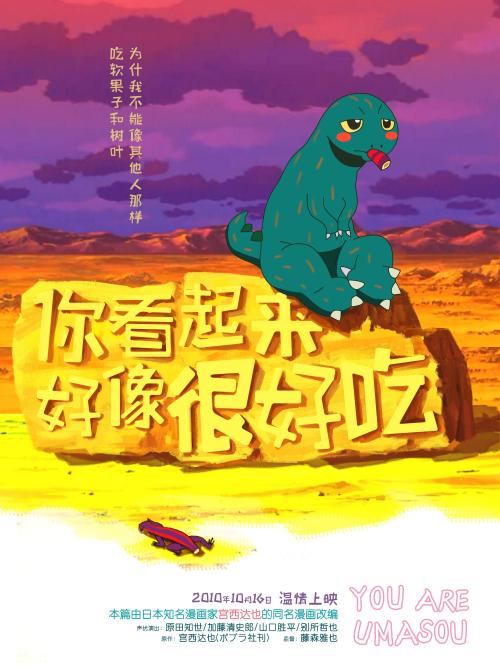 帕多瓦大学设计学位证